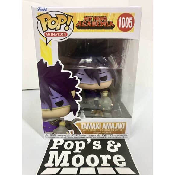 Funko Pop! My Hero Academia! Tamaki Amajiki 1005 Vinyl Figure With Box Damage. - Picture 2 of 11